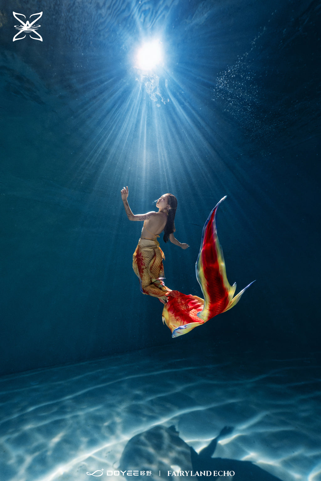 Bionic Mermaid Dragon Tail Phantom